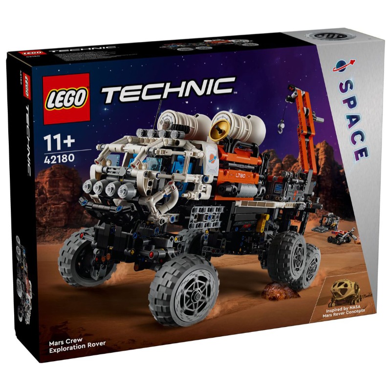 LEGO Mars Crew Exploration Rover