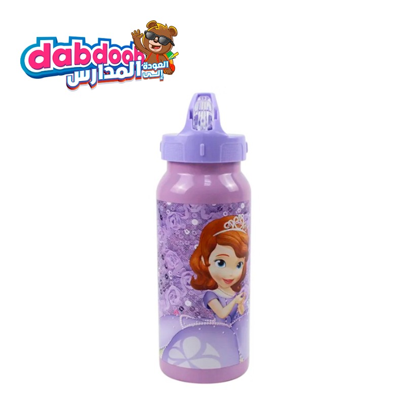 Simba Sofia The First Stainless Steel Water Bottle