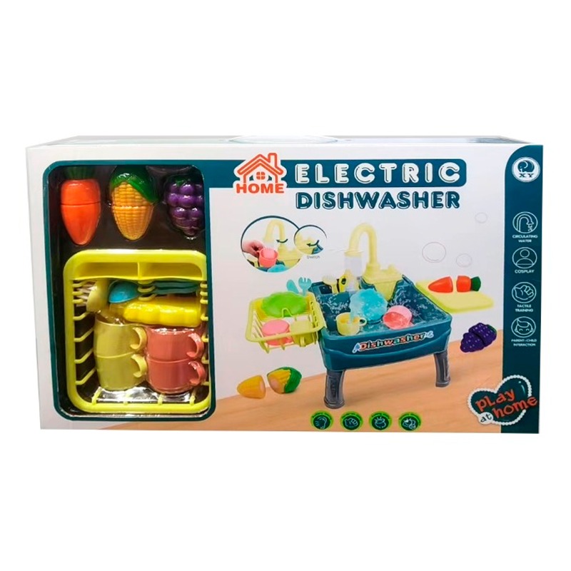 Pretend Dishwasher Play Set