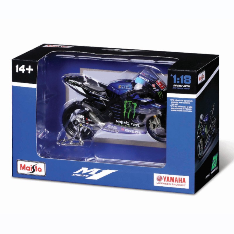 Maisto Yamaha Factory Racing Team Motorcycle - Assorted