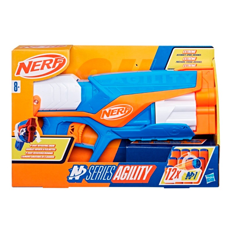 Dabdoob Nerf N Series Agility Blaster