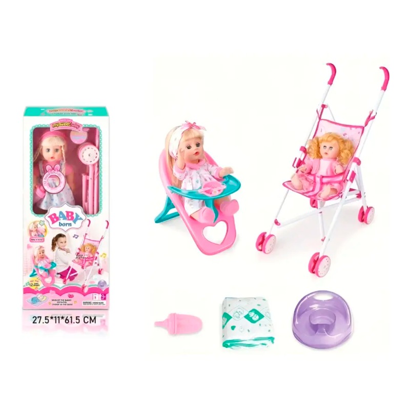 Baby Doll Set - 14 inch