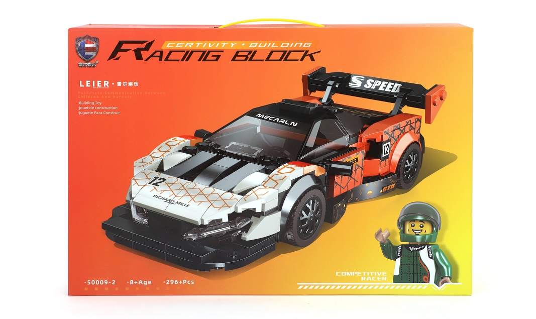 Certivity Building Racing Car Blocks