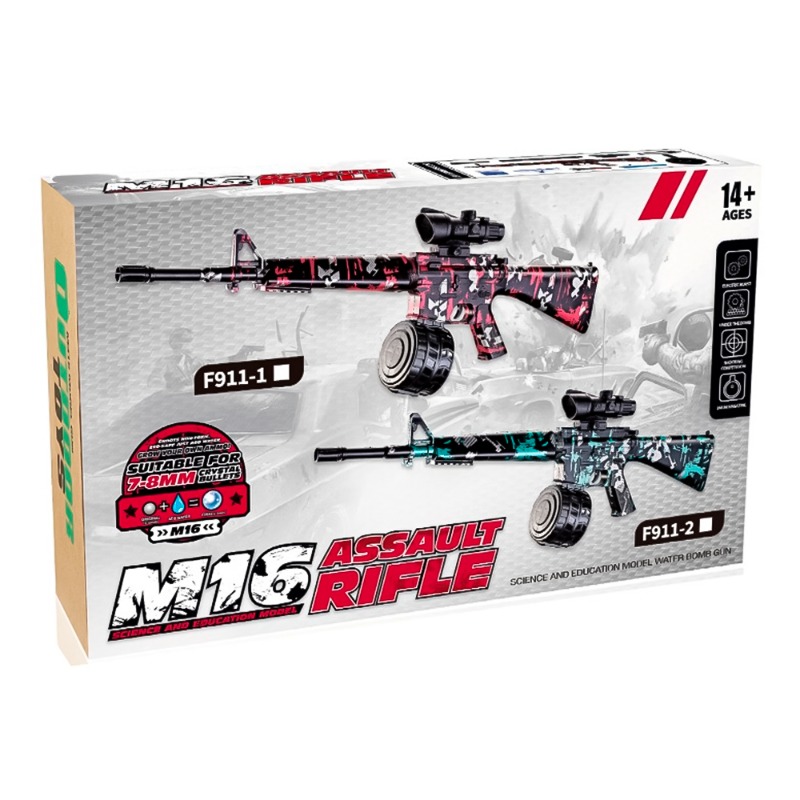 M416 Water Assault Toy Rifle