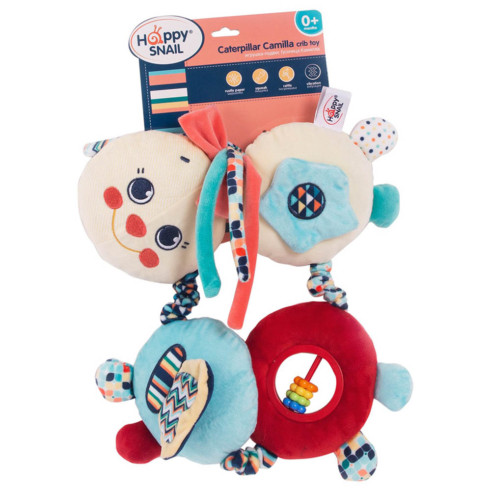 Dabdoob | Happy Snail Funny Caterpillar Camilla Crib Toy Dabdoob | Happy Snail Funny Caterpillar Camilla Crib Toy