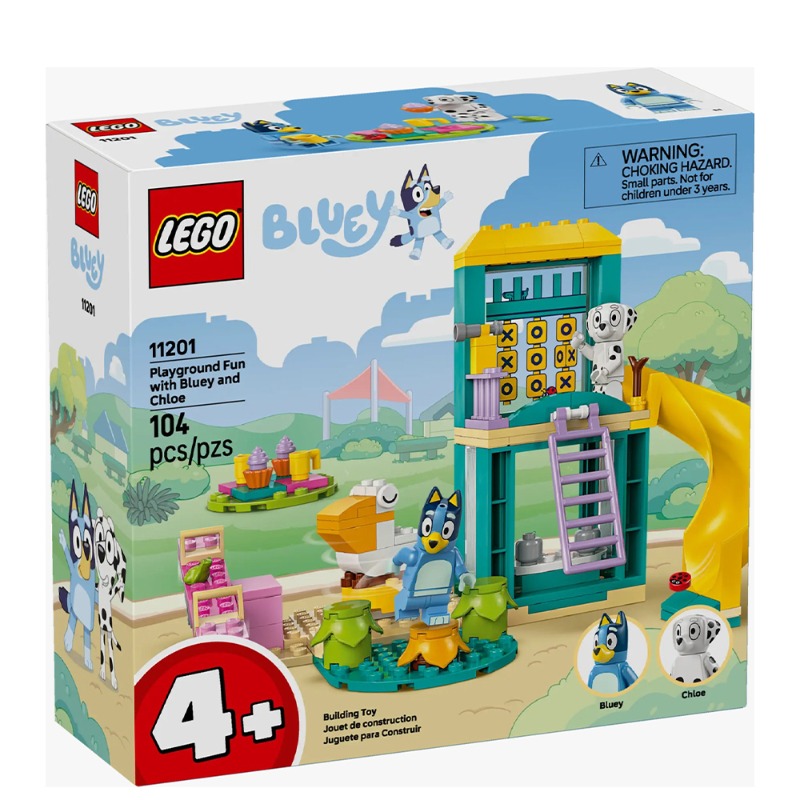 Lego Playground Fun with Bluey and Chloe