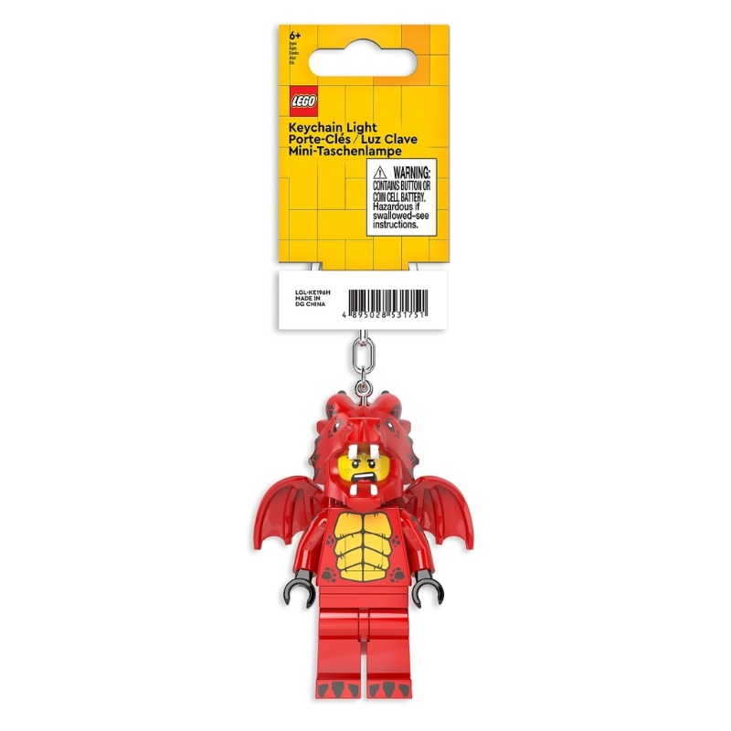 Lego IQ Minifigurines Keychain Dragon Suit Guy