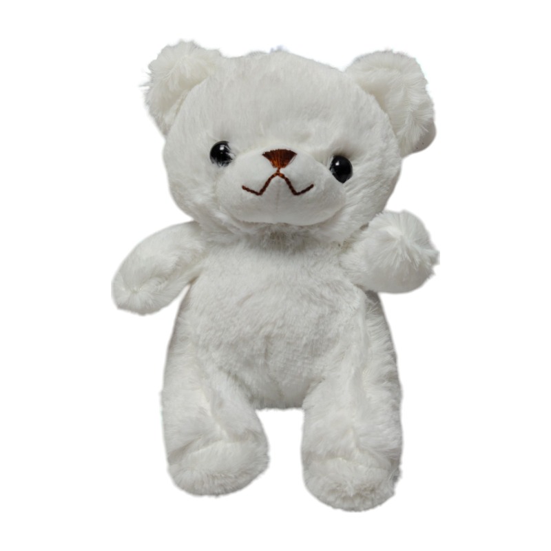 Cuddly Lovables Polar Bear Plush Toy 20 Cm