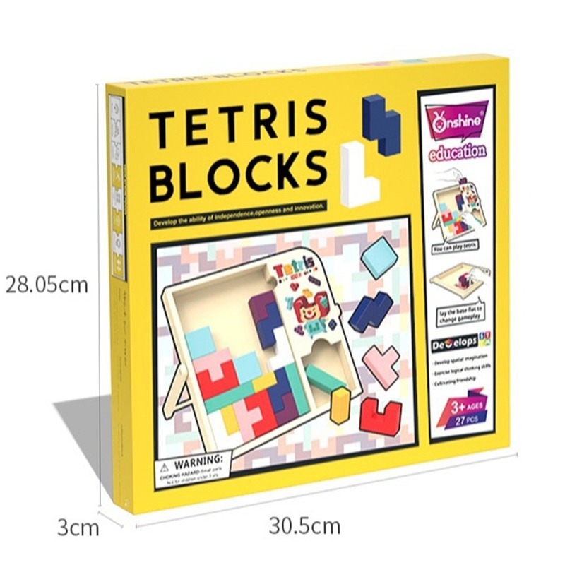 onshine wooden blocks