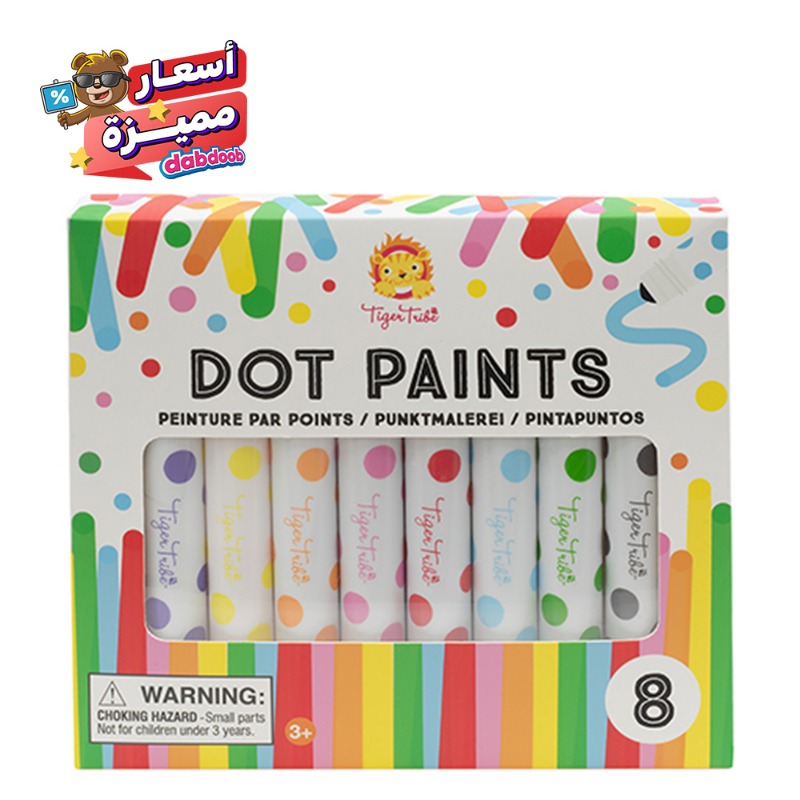 Tiger Tribe Dot Paints