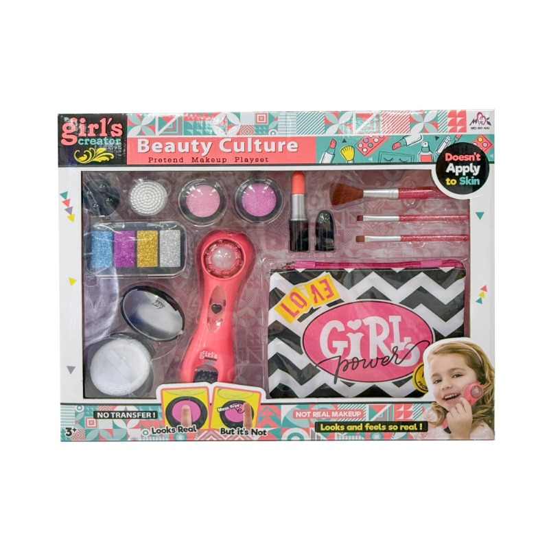 Girls Beauty Culture Pretend Makeup Playset