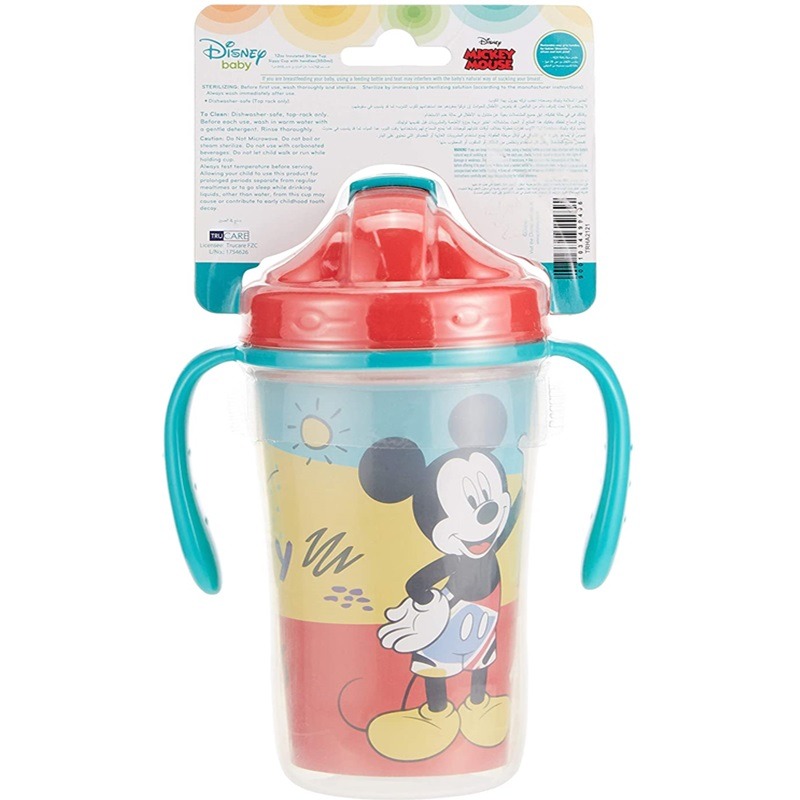 Disney Baby Sippy Cup With Handles