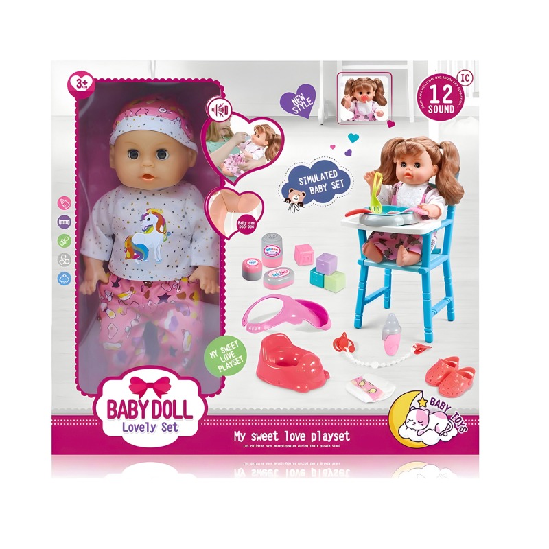 Baby Doll My Sweet Love Play Set