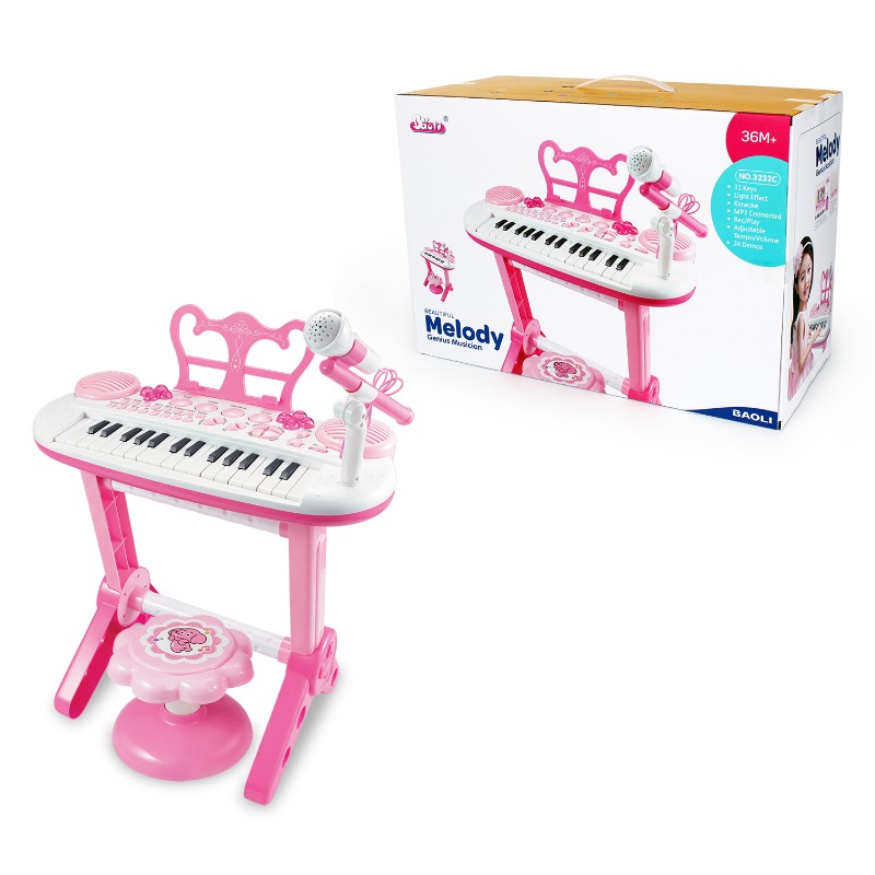 Baoli Electronic Piano Toy Musical - Pink