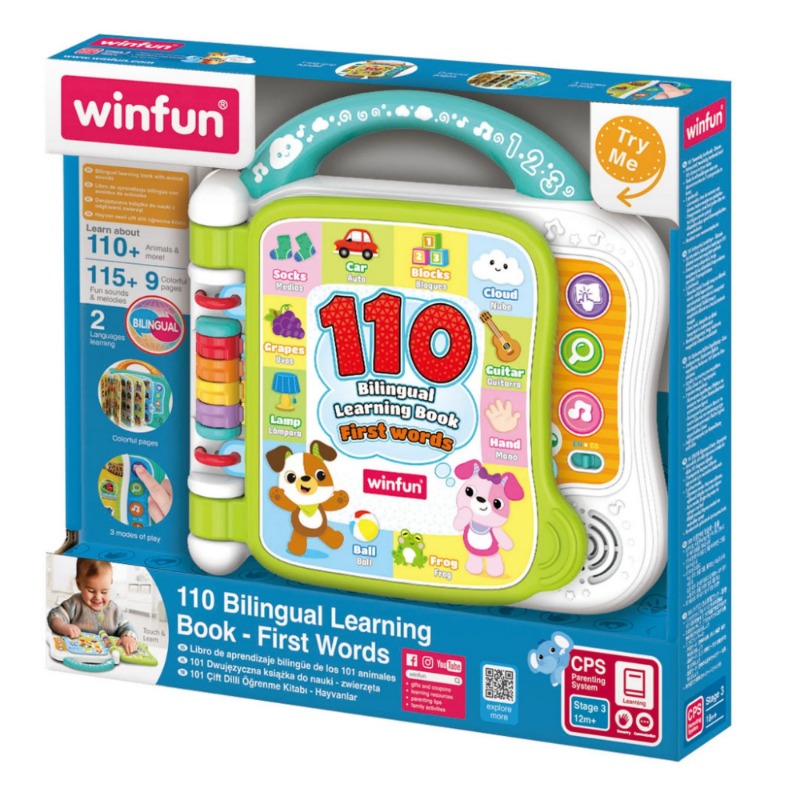 Winfun 110 Bilingual Learning Book – First Words