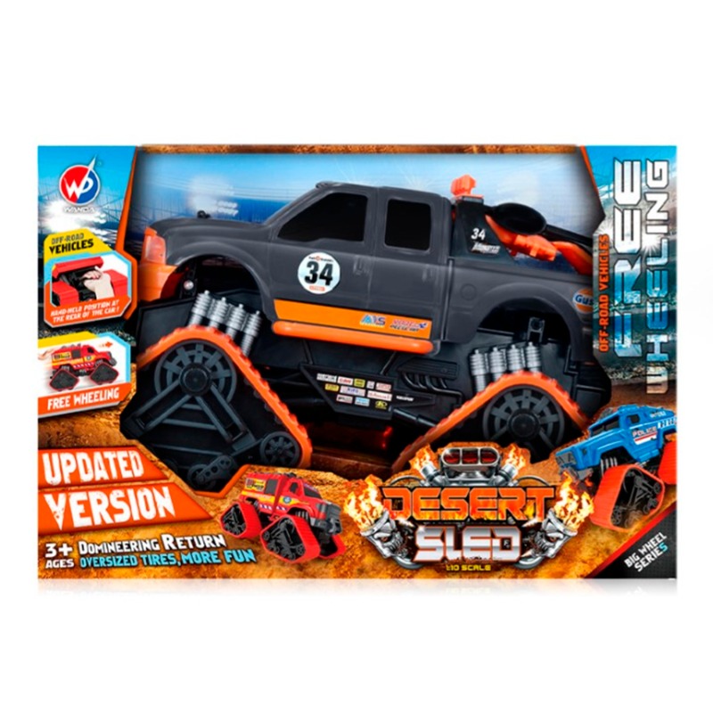 Desert Sled Vehicle - Multicolor