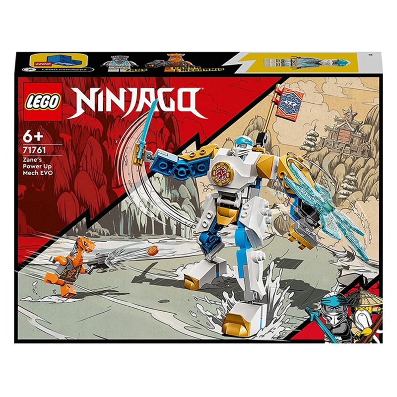 LEGO NINJAGO Zane’s Power Up Mech EVO