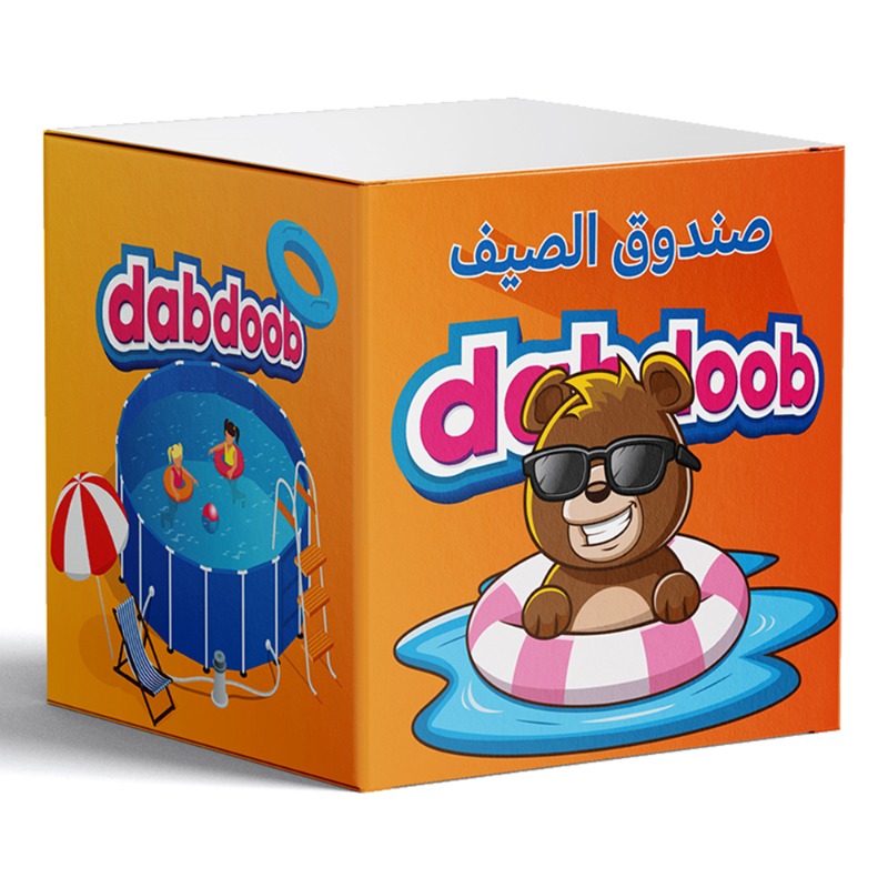 Summer Box - 5 Pcs