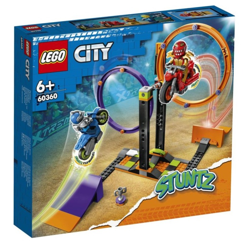 Lego City Spinning Stunt Challenge