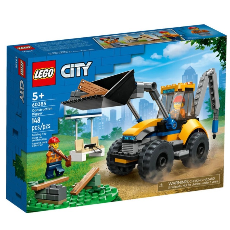 LEGO City Construction Digger Building Toy Set - 148 Pcs