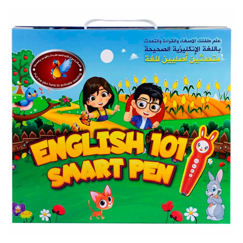 سندس - القلم الناطق باللغة الانكليزية مع 12 كتابا لتعلم المحادثة