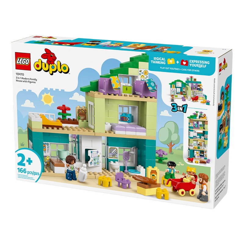 LEGO 3 In 1 Modern Family House With Figures 166 pieces.