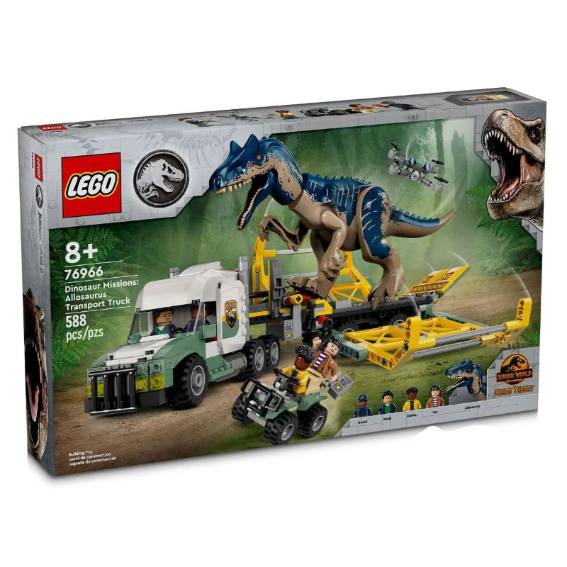 LEGO Jurassic Dinosaur Missions Allosaurus Transport Truck 76966