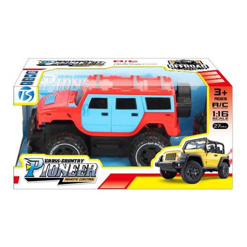 Chery Car with Remote Control Mullite Colors