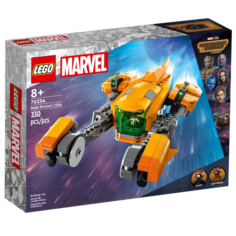 LEGO Baby Rocket's Ship - 330 Pcs 76254