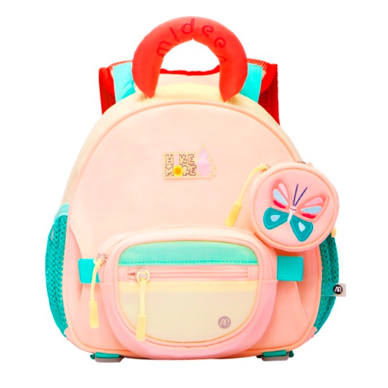 Mideer Outing Kids Backpack - Pink