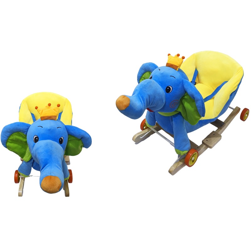 Blue Elephant Rocking Chair