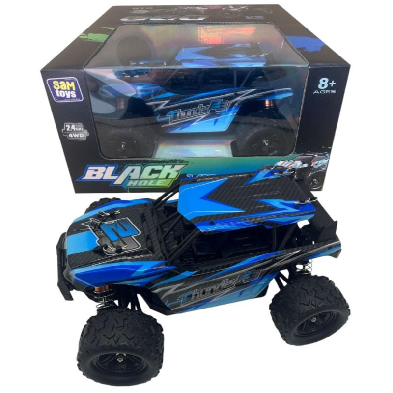 Sam Toys R/C Black Hole High Speed Car - Blue