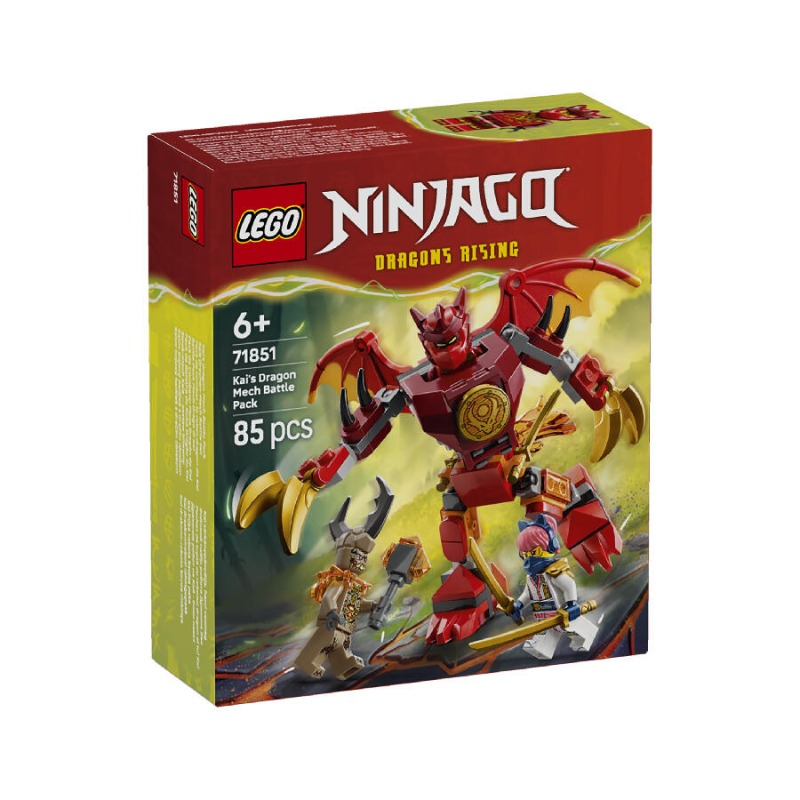 ليجو نينجاجو - طقم معركة ميك التنين كاي