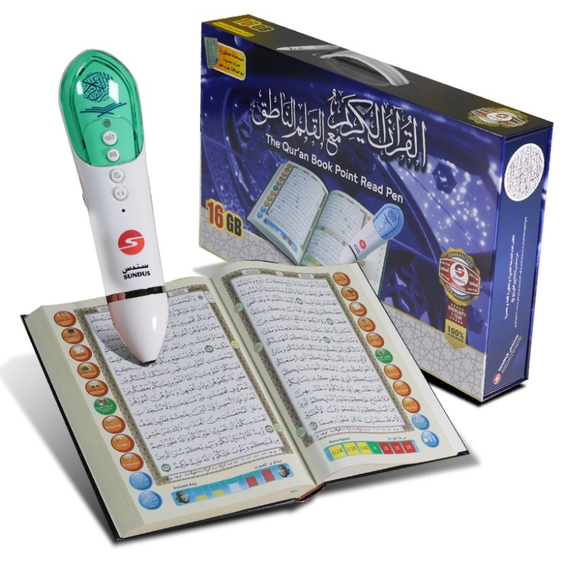 سندس - القلم القارئ مع مصحف حجم كبير 16 جيجابايت