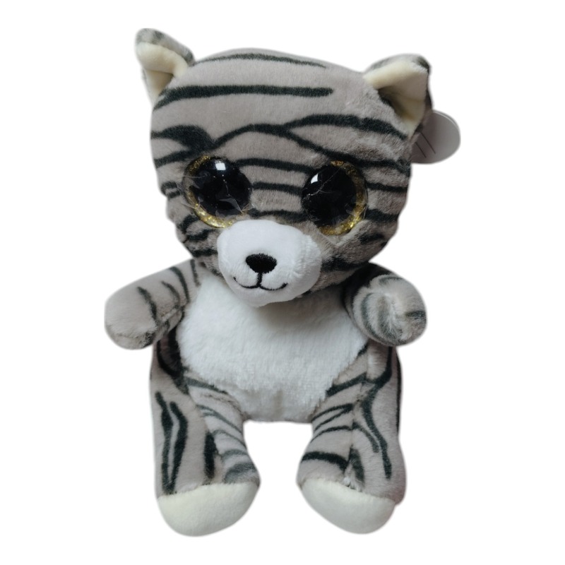 Cuddly Loveables Tabby Grey Cat Plush Toy 15 Cm