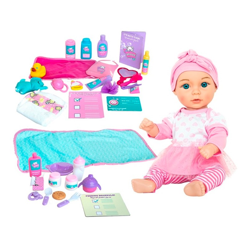 Hayati Baby Amoura Love and Feed Playset Doll 15 Inch