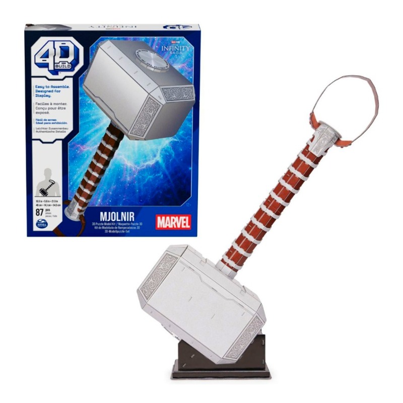 Spin Master Marvel's Thor's Hammer 87 Piece Building Model