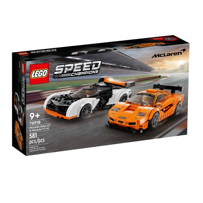 Lego Speed Champions Mc Laren Solus GT And Mc Laren F1 LM