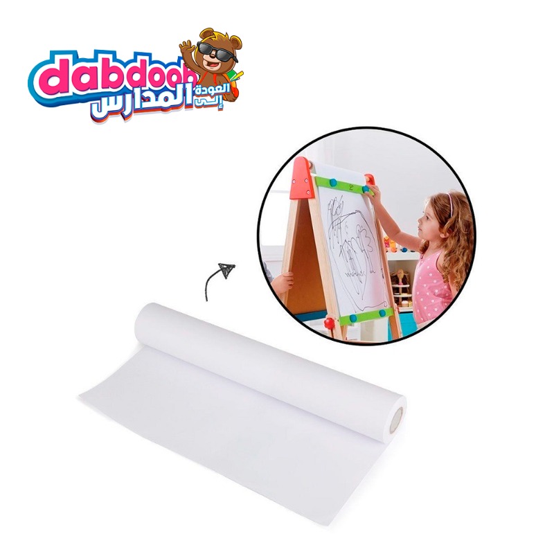 Hape Art Paper Roll Replacement For Kid's Art Easel Paper