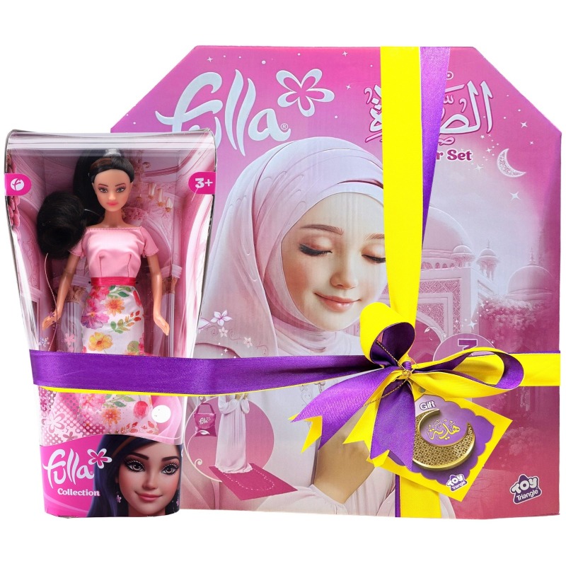 طقم صلاة فلة (مقاس صغير) مع دمية فلة بإطلالة عصرية