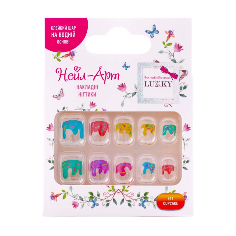 Lukky Nail Art Press On Cupcake