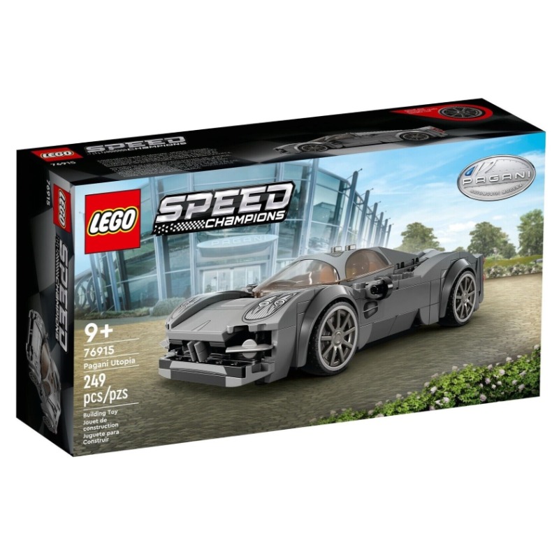 Lego Speed Champion Pagani Utopia
