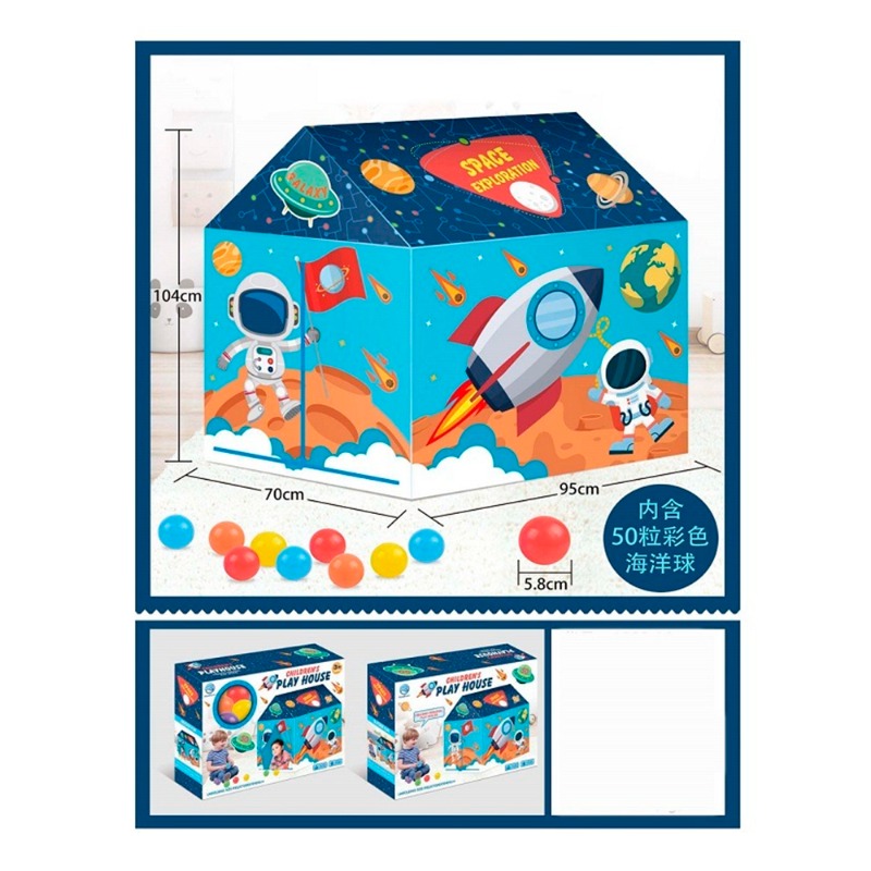 Space Tent With 50 Balls