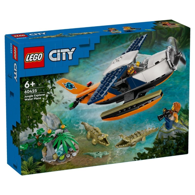 LEGO City Jungle Explorer Water Plane Dabdoob