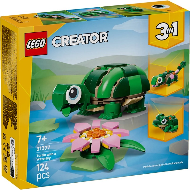 Lego Building Turtle With A Water Lily Flower 31377