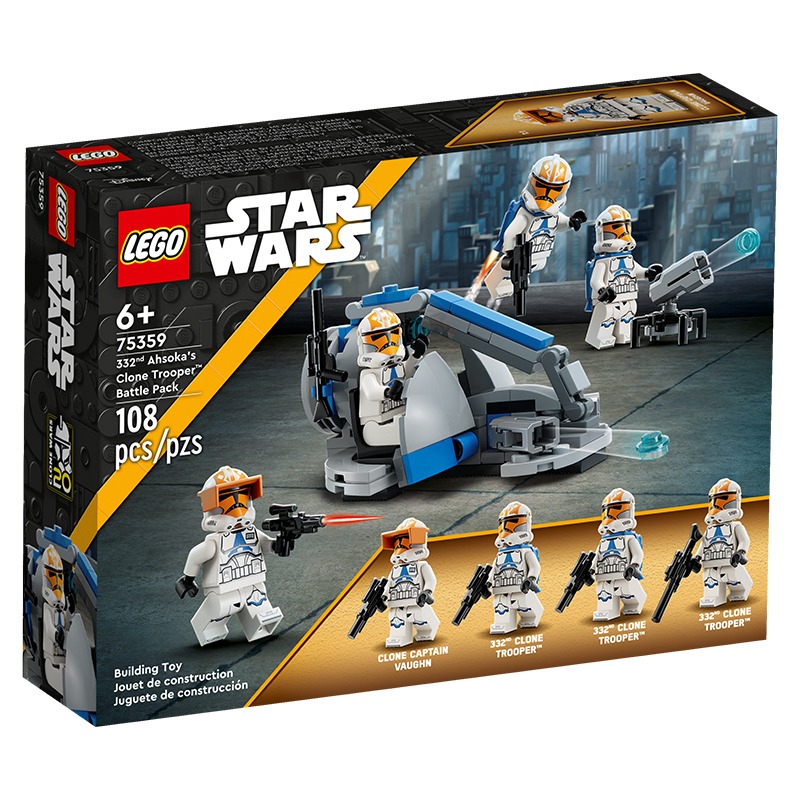LEGO 332nd Ahsoka's Clone Trooper Battle Pack 75359