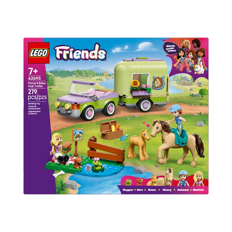 LEGO Horse & Baby Foal Trailer 279 pieces