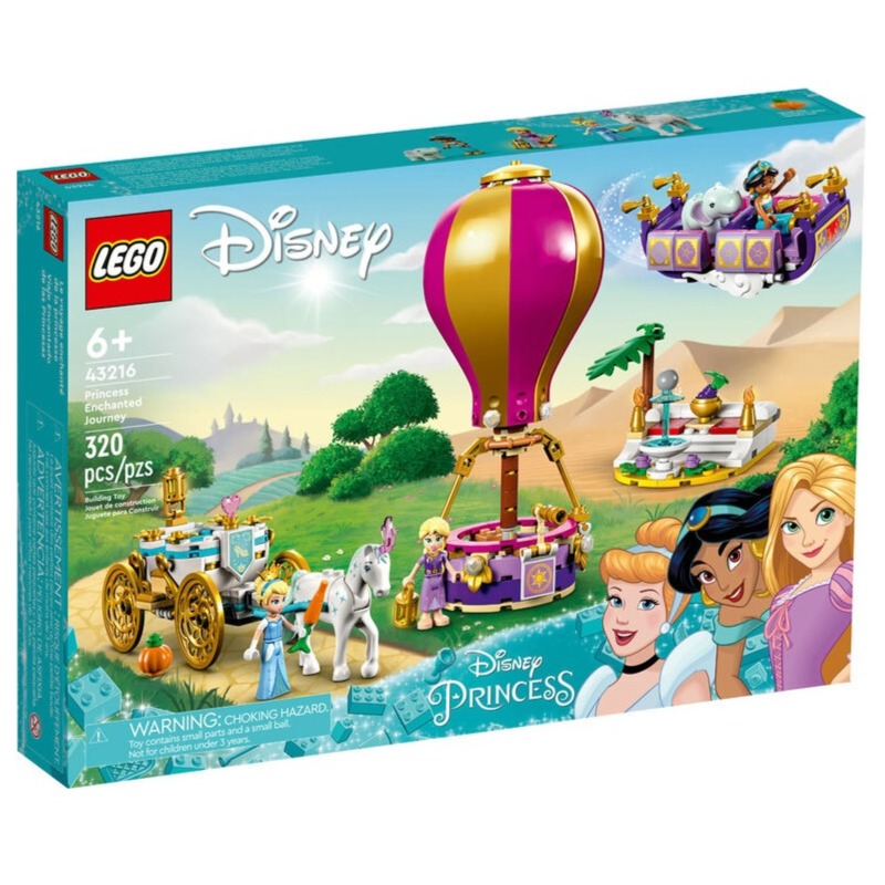 LEGO Disney Princess Enchanted Journey Building Toy Set - 320 Pcs