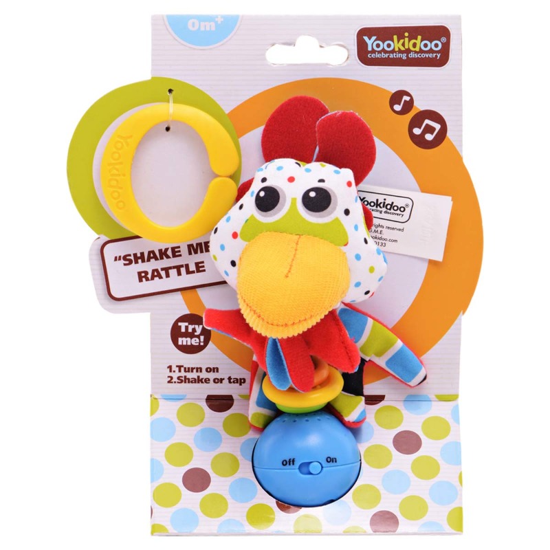 Yookidoo Chicken Shake me Rattle