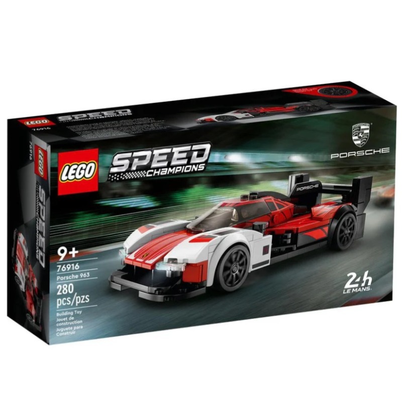 Lego Speed Champions Porsche 963